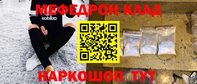 дистиллят марихуана Ликино-Дулёво