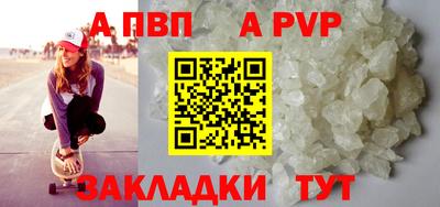 дистиллят марихуана Ликино-Дулёво