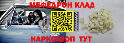 дистиллят марихуана Ликино-Дулёво