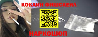 дистиллят марихуана Ликино-Дулёво