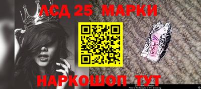 дистиллят марихуана Ликино-Дулёво