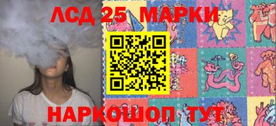 альфа пвп VHQ Лесосибирск