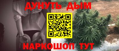 альфа пвп VHQ Лесосибирск