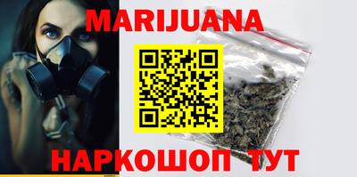 альфа пвп VHQ Лесосибирск