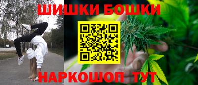 альфа пвп VHQ Лесосибирск