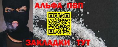 дистиллят марихуана Ликино-Дулёво