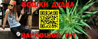 альфа пвп VHQ Лесосибирск