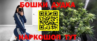 альфа пвп VHQ Лесосибирск
