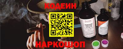 альфа пвп VHQ Лесосибирск