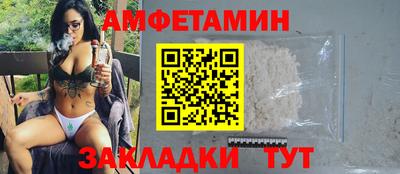 наркотики Ливны