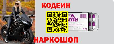дистиллят марихуана Ликино-Дулёво