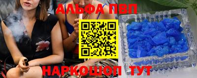 дистиллят марихуана Ликино-Дулёво