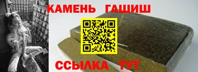 дистиллят марихуана Ликино-Дулёво