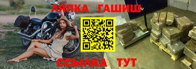 дистиллят марихуана Ликино-Дулёво