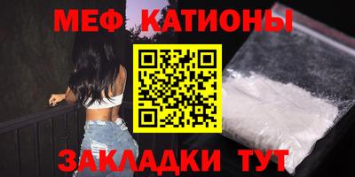 наркотики Ливны