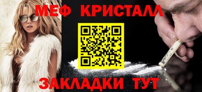 дистиллят марихуана Ликино-Дулёво