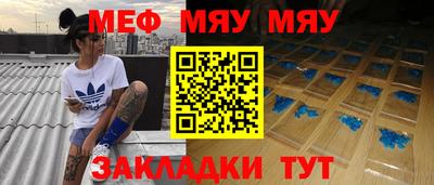 дистиллят марихуана Ликино-Дулёво